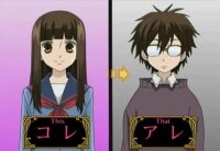 yumyumHaruhi yumyumHaruhi http://www.mylifeistwilight.com/images/membersprofilepic/15204.jpg
